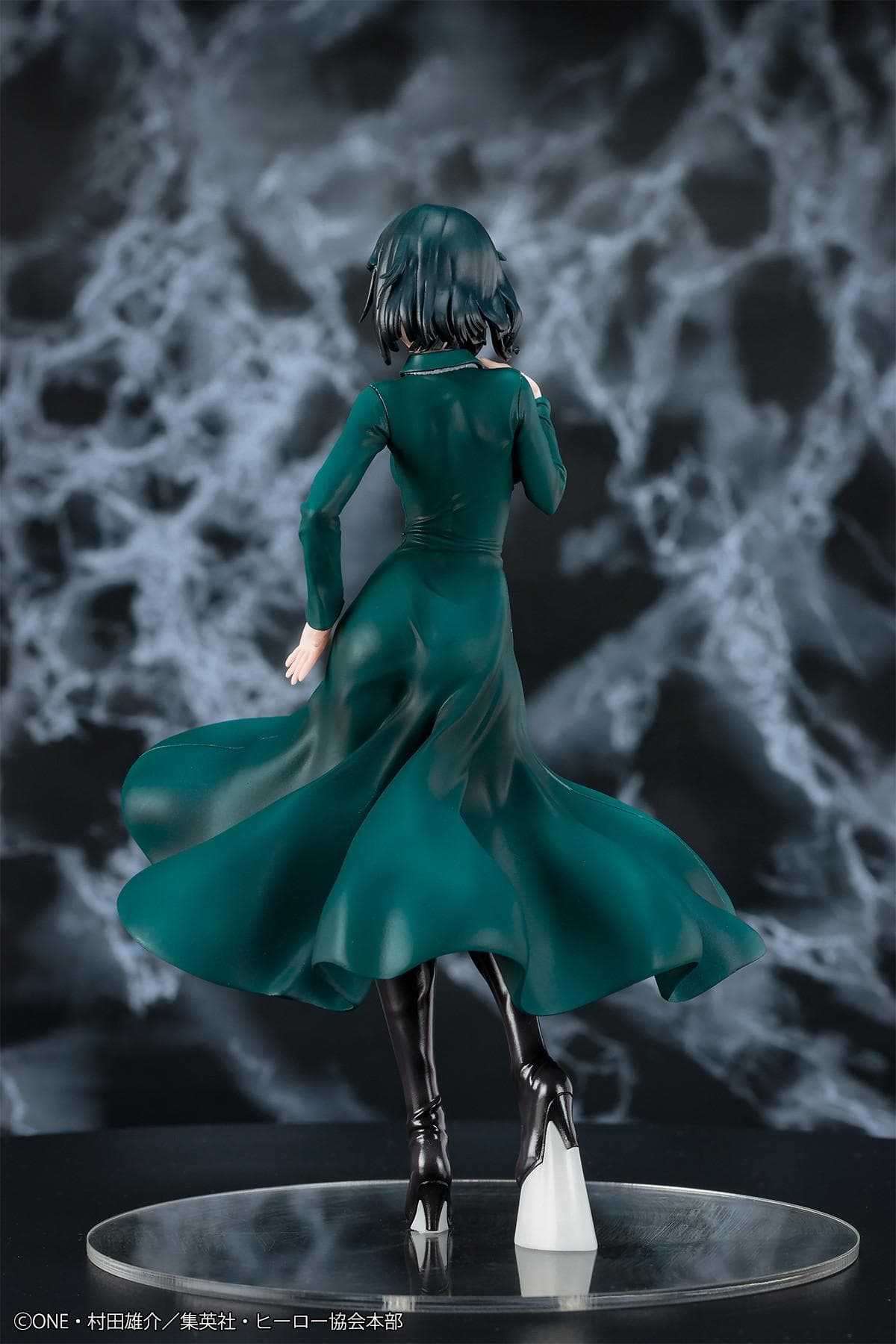 figure