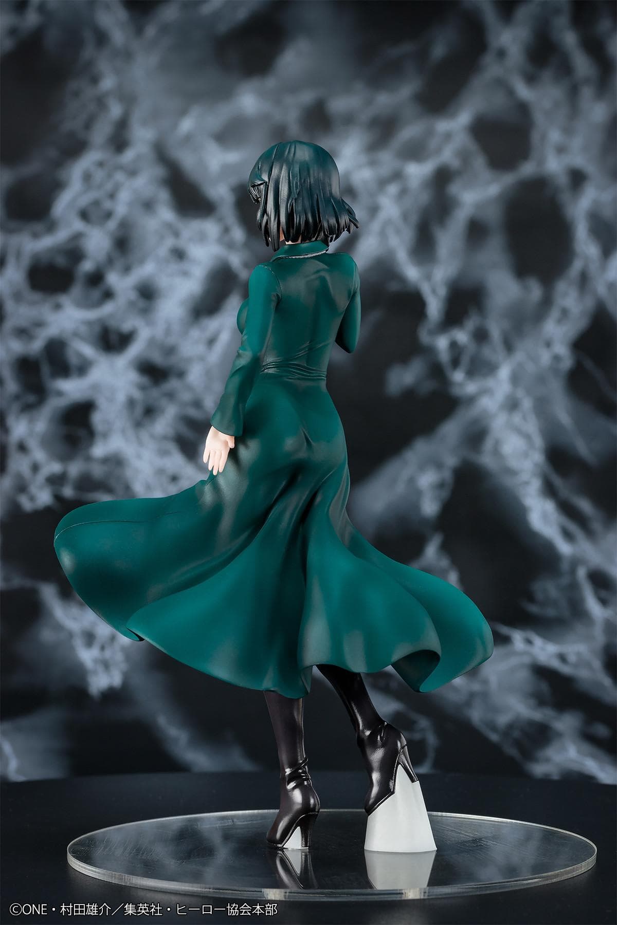 figure