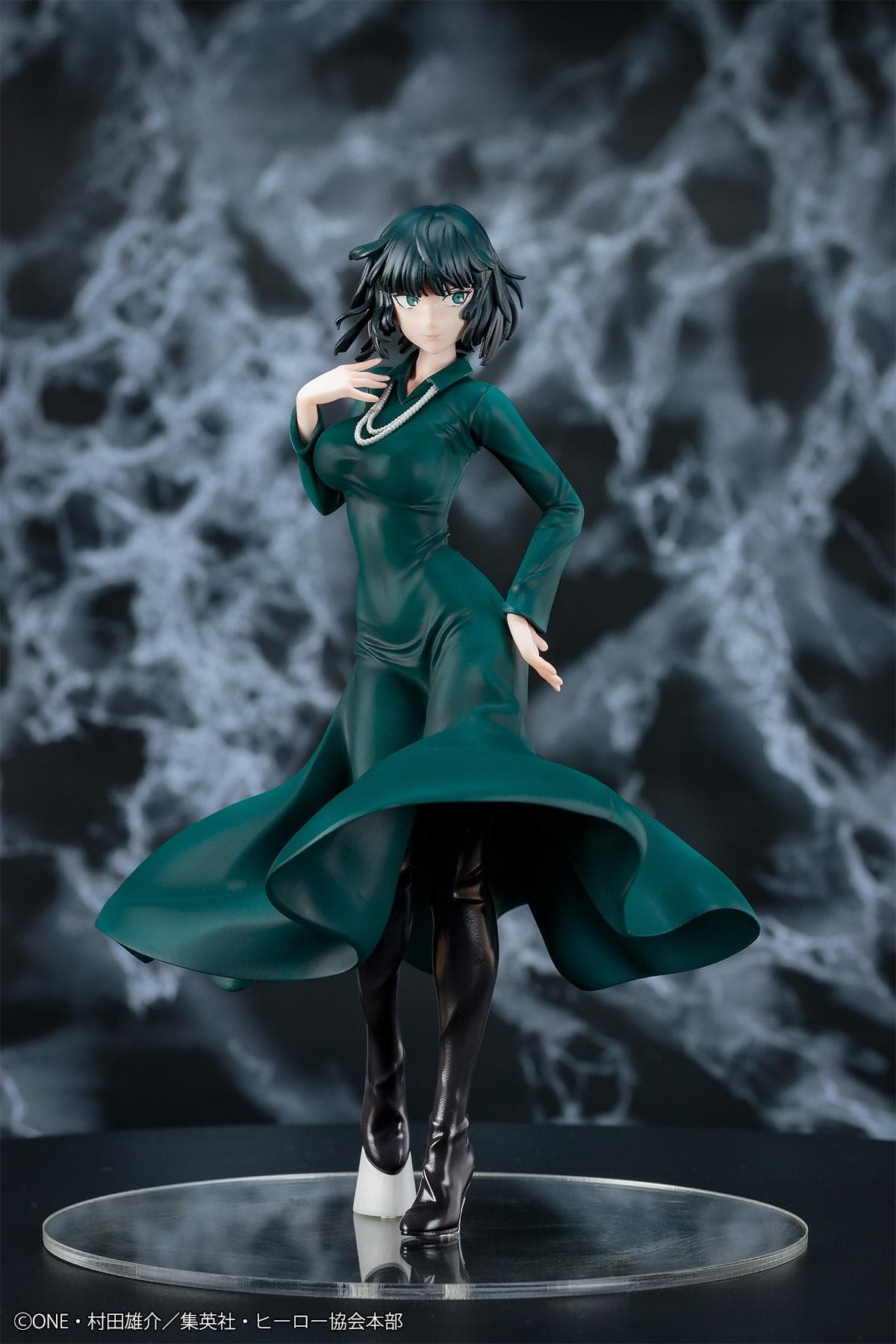 figure