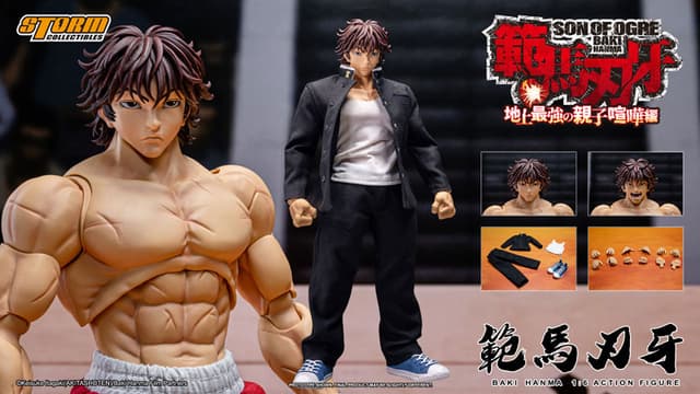 "Baki Hanma" 1/6 Action Figure Baki Hanma