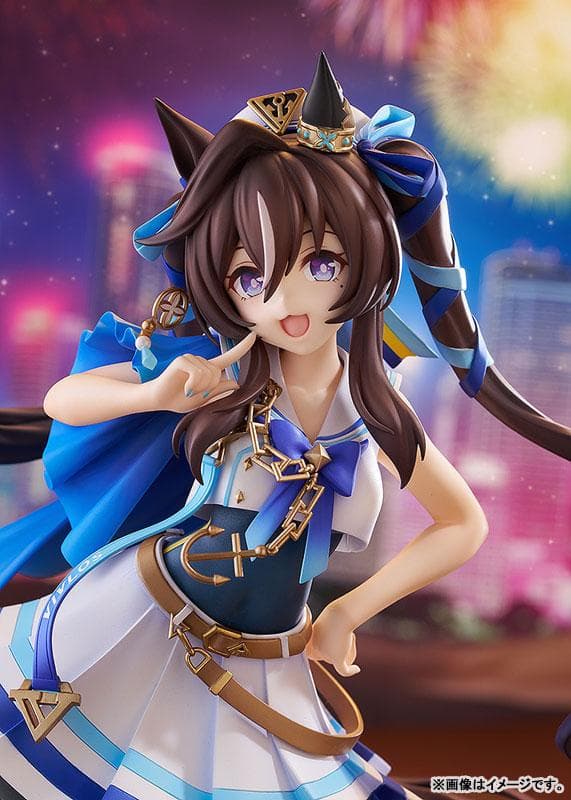 Umamusume Pretty Derby Vivlos 1/7 Complete Figure