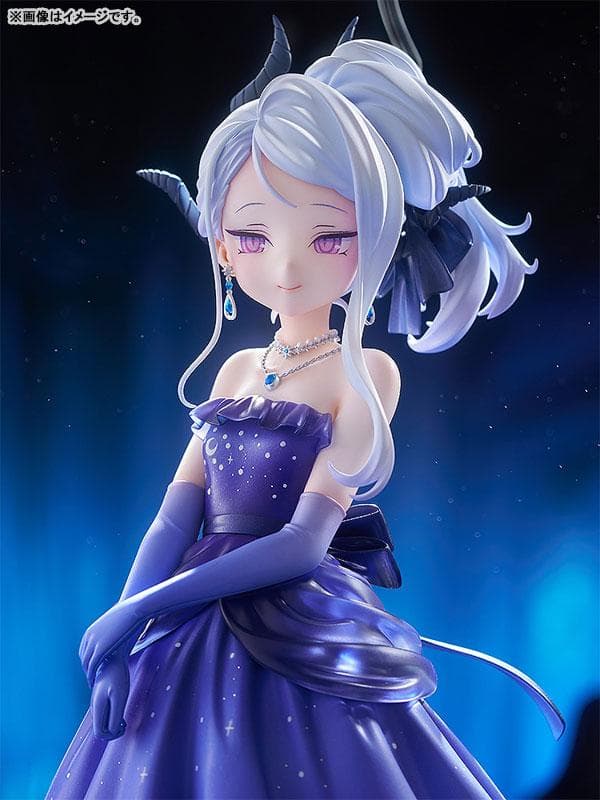 Blue Archive Hina (Dress) 1/7 Complete Figure