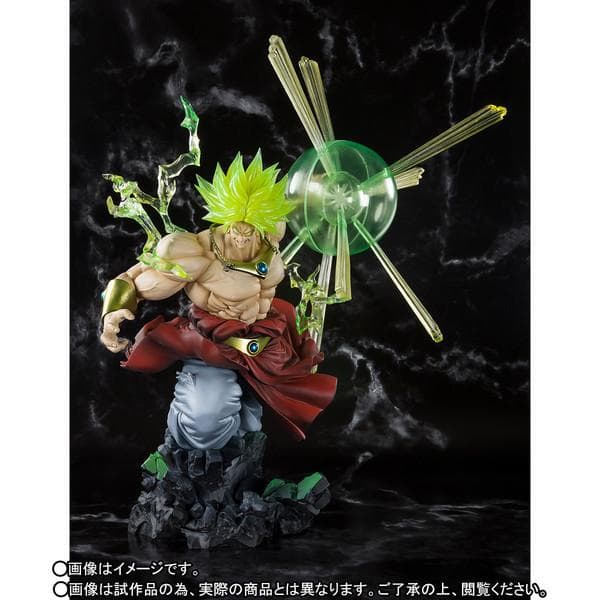Dragon Ball Z : Moetsukiro!! Nessen Ressen Chou-Gekisen - Broly Legendary SSJ - Chou Gekisen -Extra Battle- - Figuarts ZERO - The Burning Battles