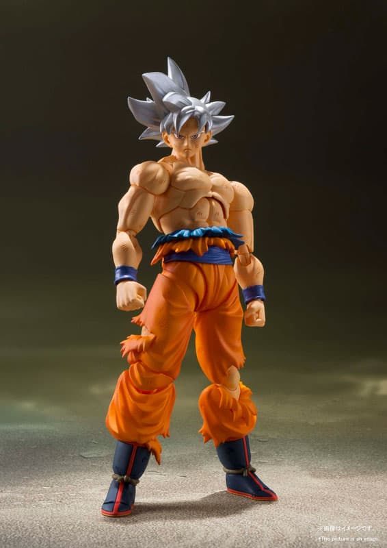 S.H.Figuarts Son Goku Ultra Instinct "Dragon Ball Super"