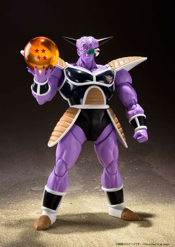 S.H.Figuarts Ginyu "Dragon Ball Z"