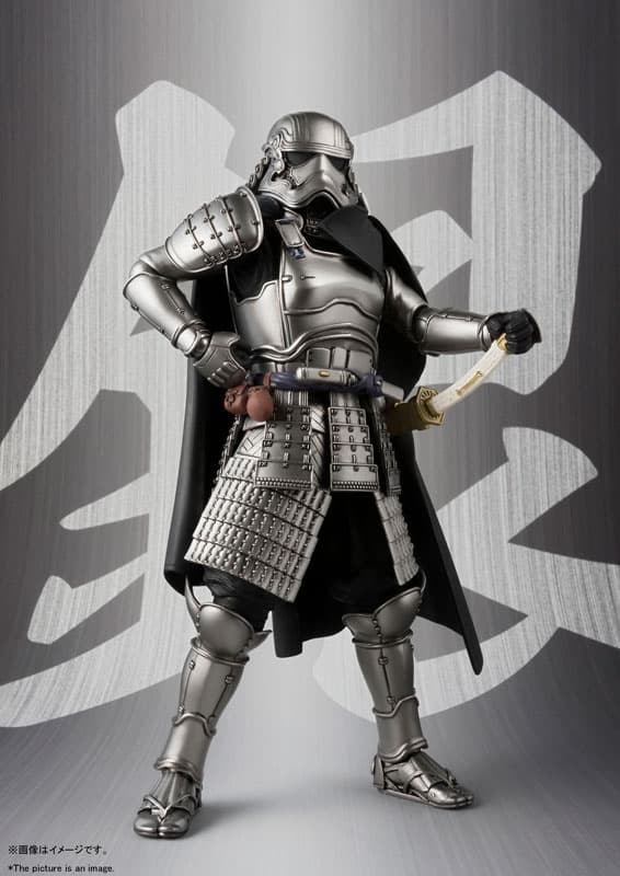 Meishou MOVIE REALIZATION Common General, Captain Phasma "Star Wars"