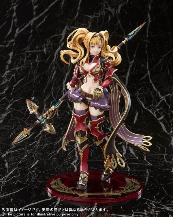 Granblue Fantasy - Zeta - Figuarts ZERO