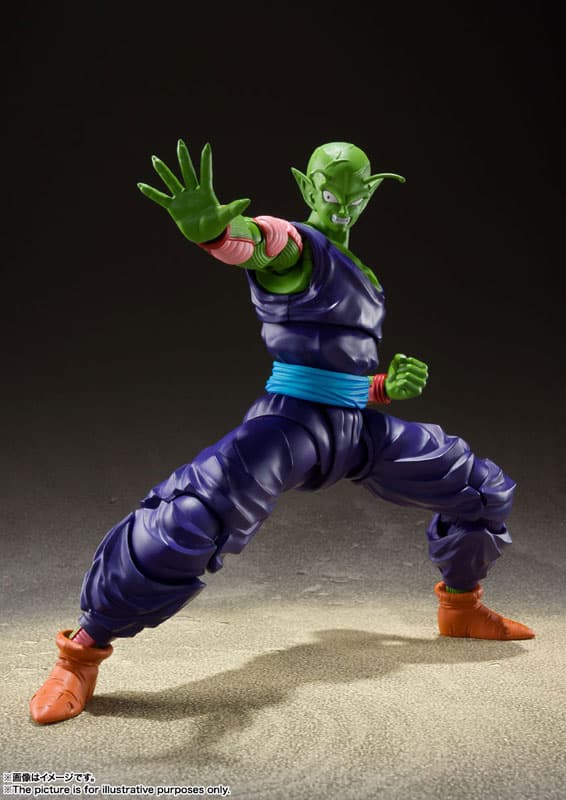 S.H.Figuarts Piccolo -Prideful Namekian- "Dragon Ball Z"