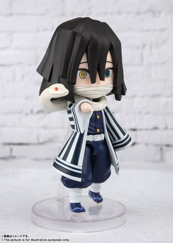 Figuarts mini Obanai Iguro "Demon Slayer: Kimetsu no Yaiba"