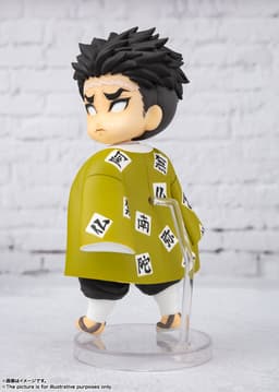 figure