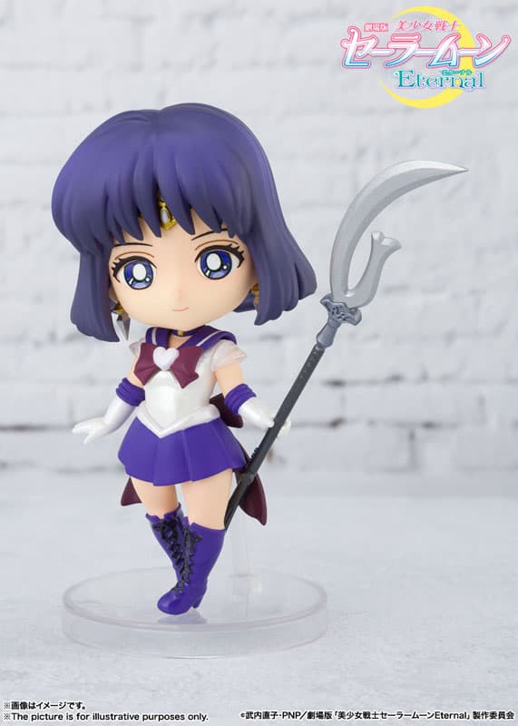 Figuarts mini Super Sailor Saturn -Eternal edition- "Movie "Sailor Moon Eternal" "