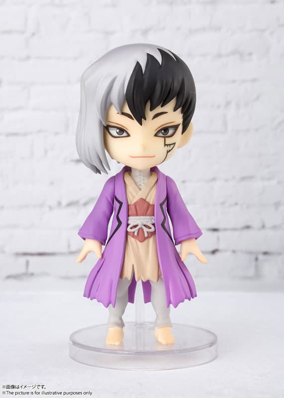 Figuarts mini Gen Asagiri "Dr. STONE"