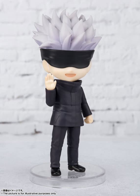 Figuarts mini Satoru Gojo "Jujutsu Kaisen"