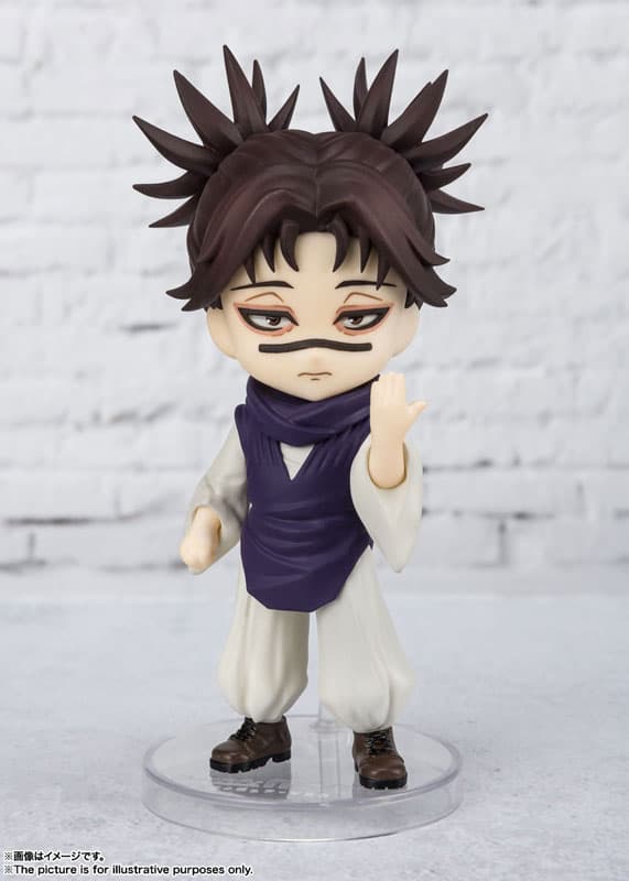 Figuarts mini Choso "Jujutsu Kaisen"