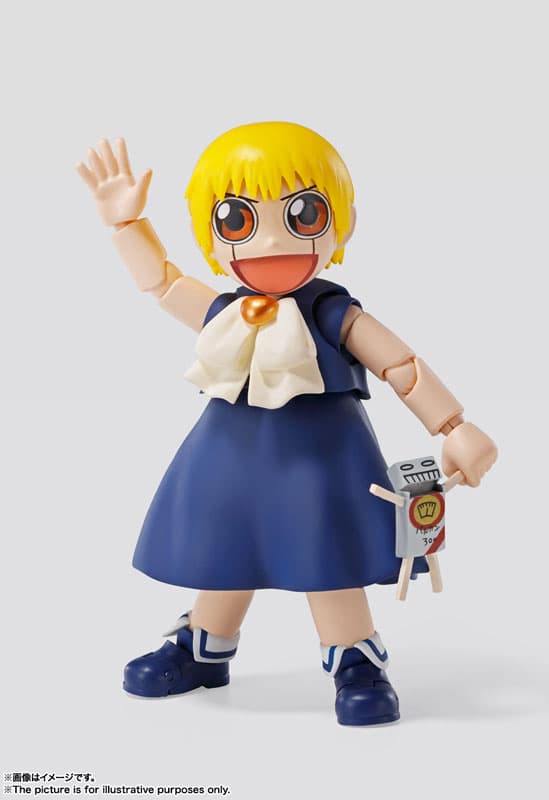 S.H.Figuarts Zatch Bell "Zatch Bell!"