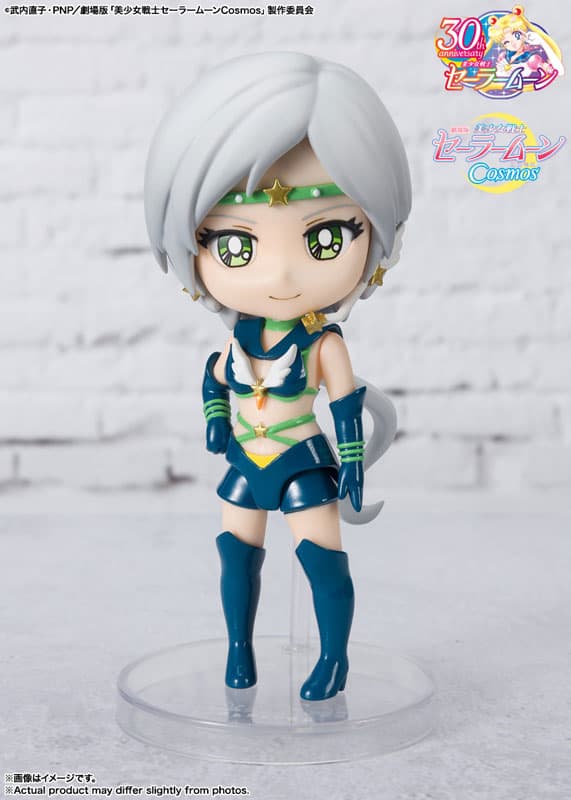 Figuarts mini Sailor Star Healer -Cosmos edition- Movie "Sailor Moon Cosmos"