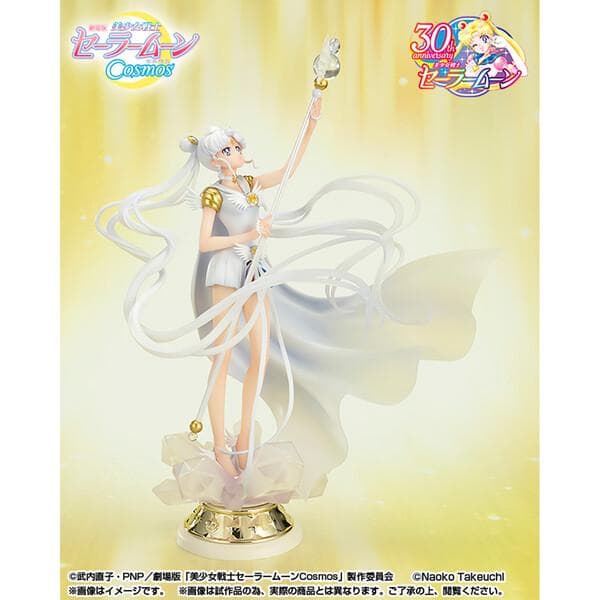 Gekijouban Bishoujo Senshi Sailor Moon Cosmos - Sailor Cosmos - Figuarts ZERO - Figuarts Zero chouette - Darkness Calls to Light, and Light, Summons Darkness