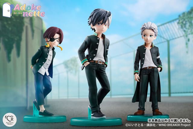 Adokenette Haruka Sakura "WIND BREAKER"