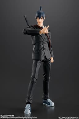 figure