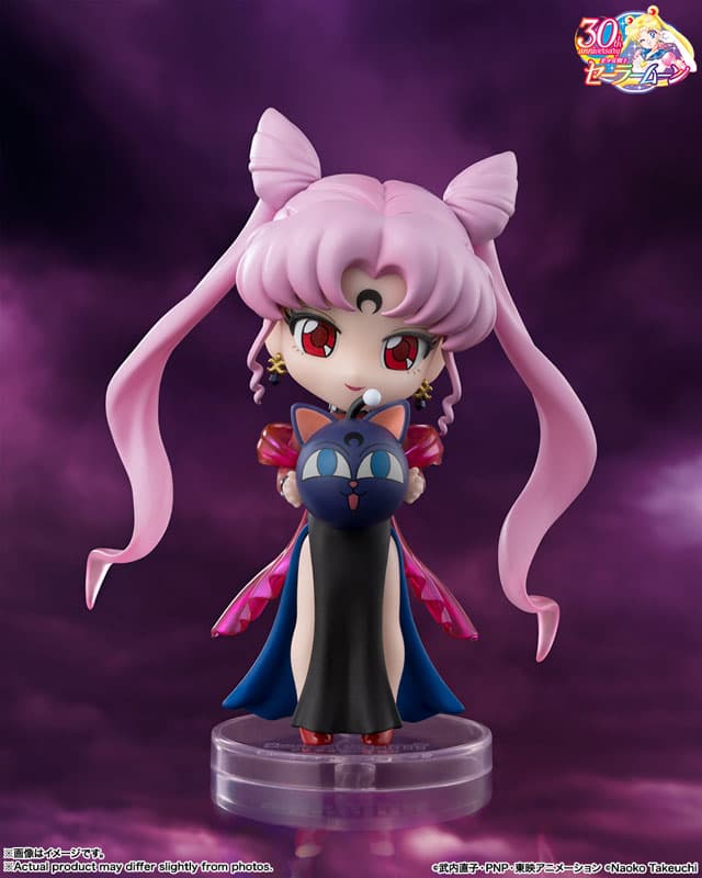 Figuarts mini Black Lady "Sailor Moon" Series