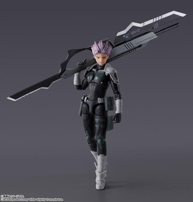 S.H.Figuarts Gen Narumi "Kaiju No. 8"
