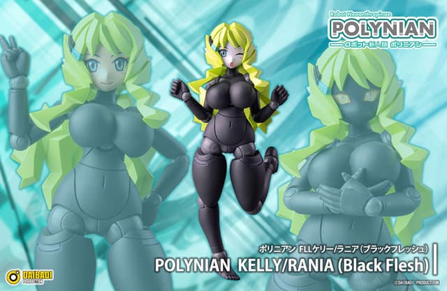 Polynian FLL Kelly / Rania (Black Flesh)