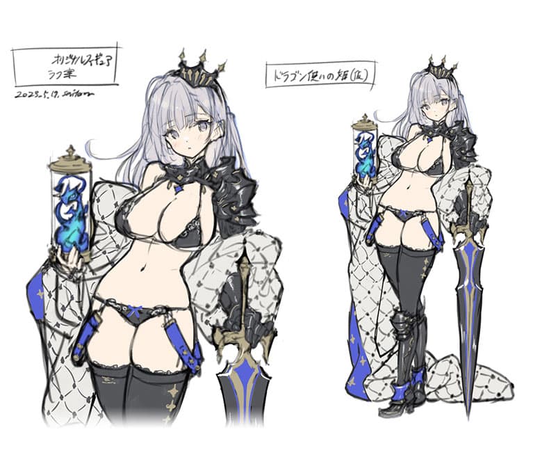 figure