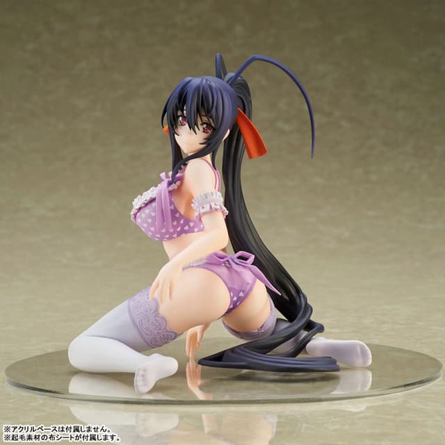 High School D x D HERO Akeno Himejima Lingerie Ver. 1/7 Complete Figure