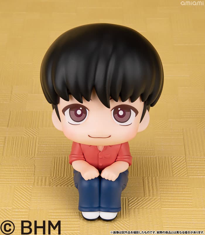 figure