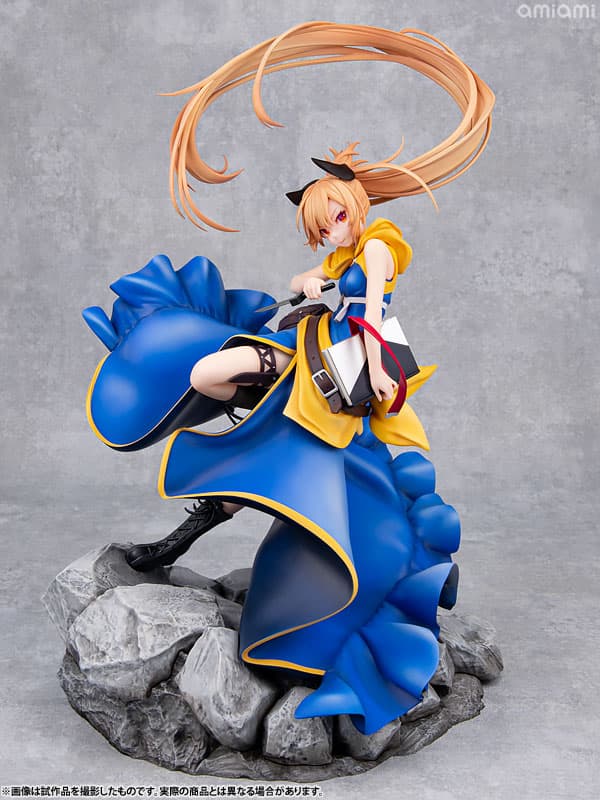 Shokei Shoujo no Virgin Road "Menou" AmiAmi Limited Edition 1/7 Complete Figure