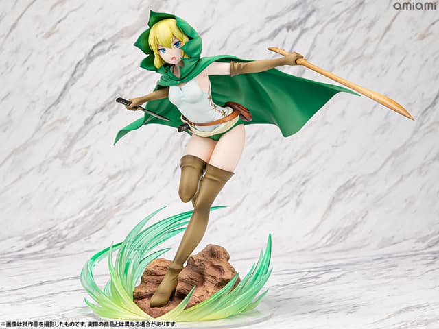 Is It Wrong to Try to Pick Up Girls in a Dungeon? IV Ryu Lion 1/7 Complete Figure