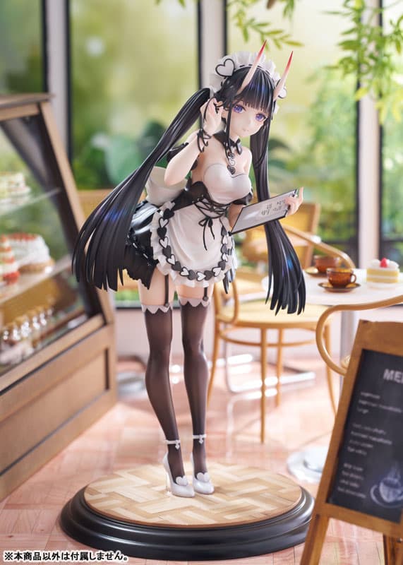 Azur Lane "Noshiro: Hold the Ice" 1/7 Complete Figure