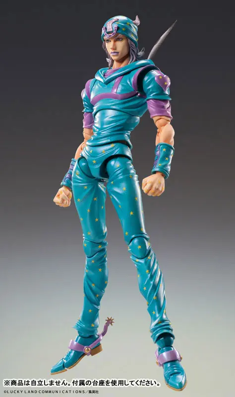 Super Action Statue JoJo's Bizarre Adventure Part.7 Steel Ball Run Johnny Joestar Second