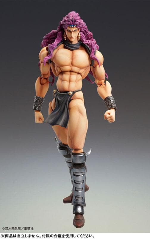 Super Action Statue JoJo's Bizarre Adventure Part.II Kars