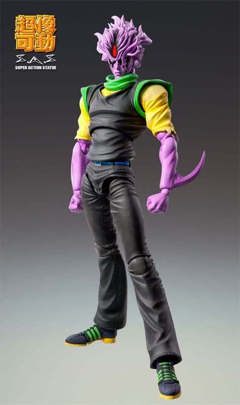 Super Action Statue - Baoh the Visitor: Baoh Second