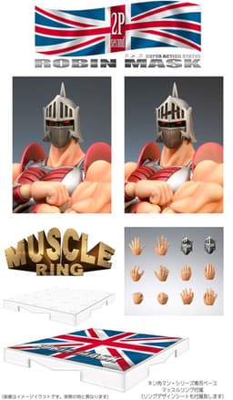 figure
