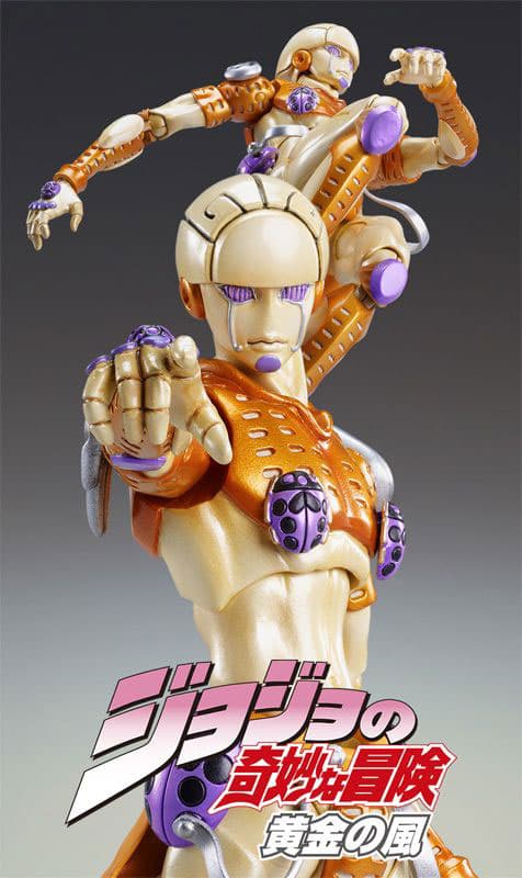 Super Action Statue - JoJo's Bizarre Adventure Part.V #38 Gold Experience (Hirohiko Araki Specified Color)