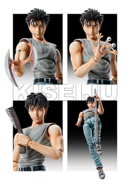 figure
