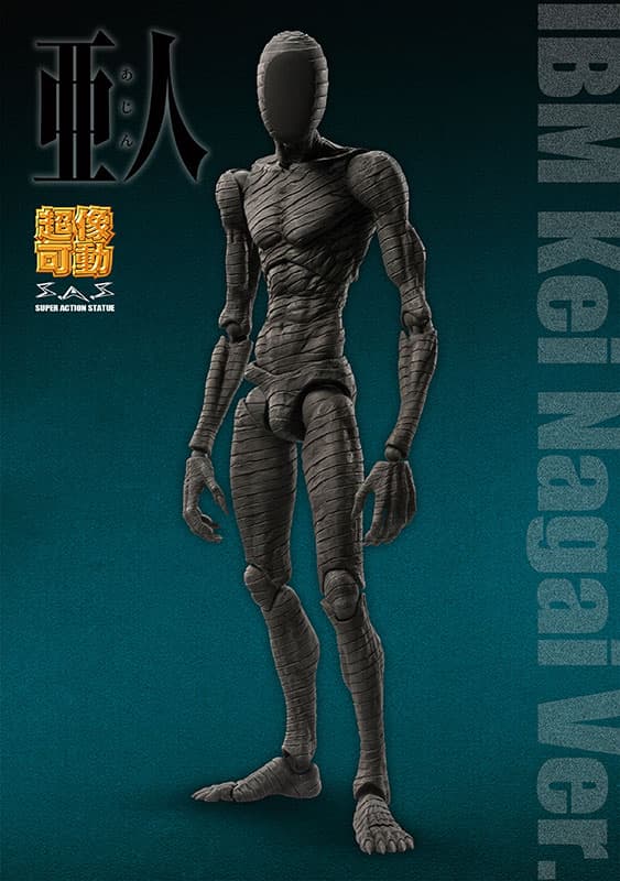 Super Action Statue "Ajin: Demi-Human" (Original Work Ver.) IBM Kei Nagai ver. / Sato ver.