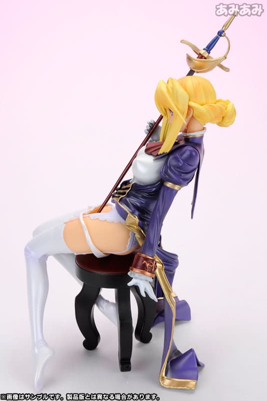 Princess Lover! - Sylvia van Hossen Complete Figure