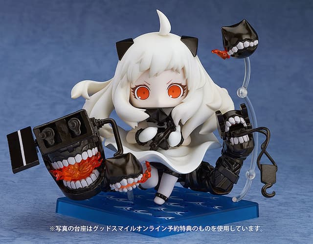 Nendoroid - Kantai Collection -Kan Colle- Hoppou Seiki
