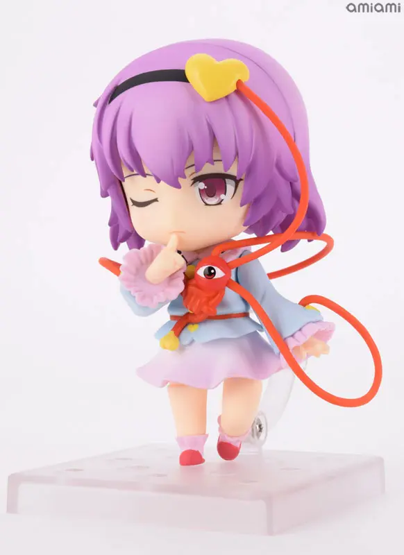 Nendoroid - Touhou Project: Satori Komeiji