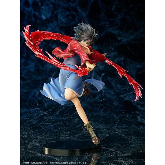 Kara no Kyoukai - Ryougi Shiki - 1/7
