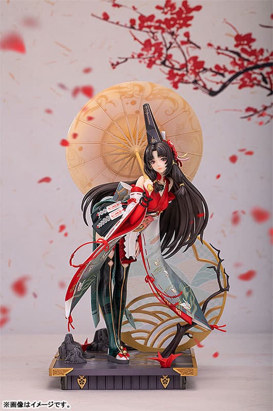 NARAKA: BLADEPOINT Tsuchimikado Kurumi: Onmyoki ver. 1/7 Complete Figure