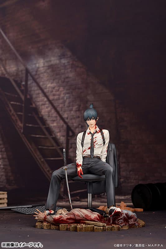 Chainsaw Man Aki Hayakawa 1/7 Complete Figure