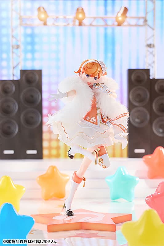 Love Live! Super Star!! Kanon Shibuya Baikakimu Ver. 1/7 Complete Figure