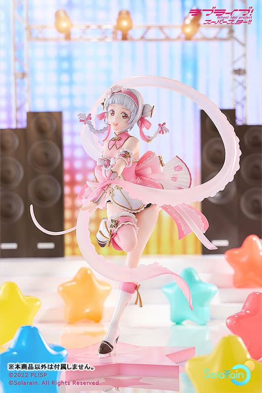Love Live! Super Star!! Chisato Arashi Baikakimu Ver. 1/7 Complete Figure