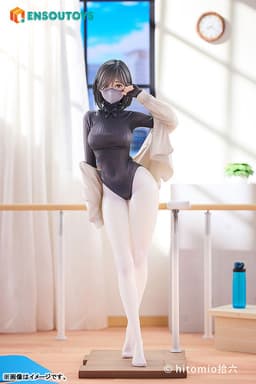 figure