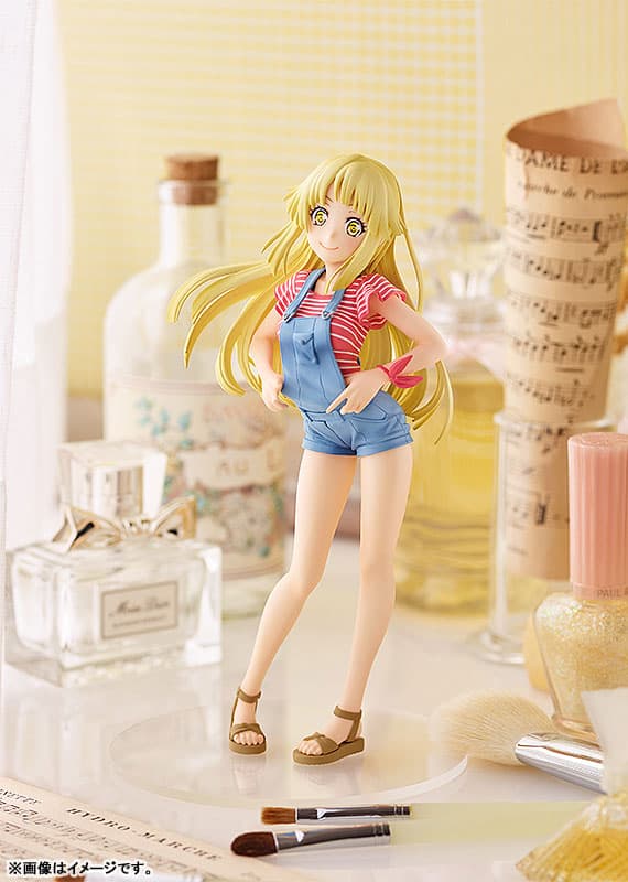 POP UP PARADE BanG Dream! Girls Band Party! Kokoro Tsurumaki Complete Figure