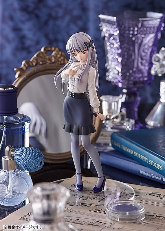 POP UP PARADE BanG Dream! Girls Band Party! Yukina Minato Complete Figure